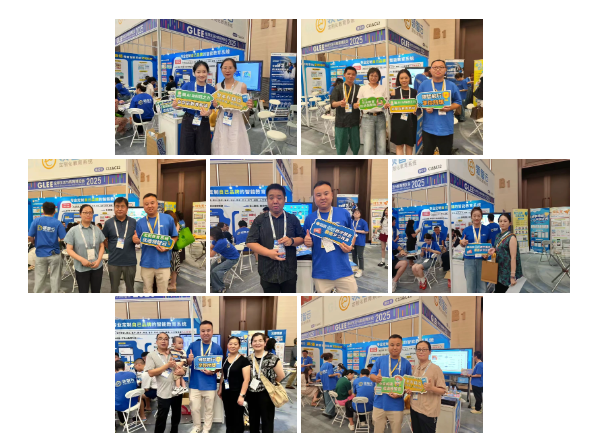 屏幕截图 2025-08-22 160903.png