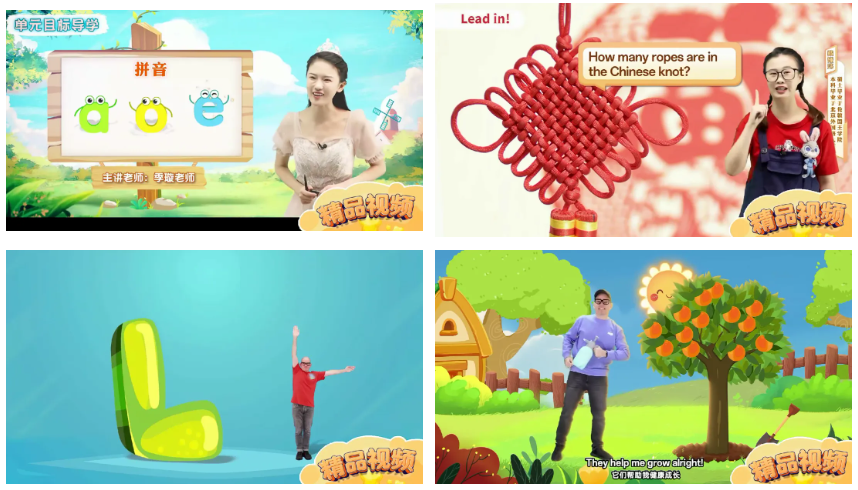 屏幕截图 2025-09-05 115833.png