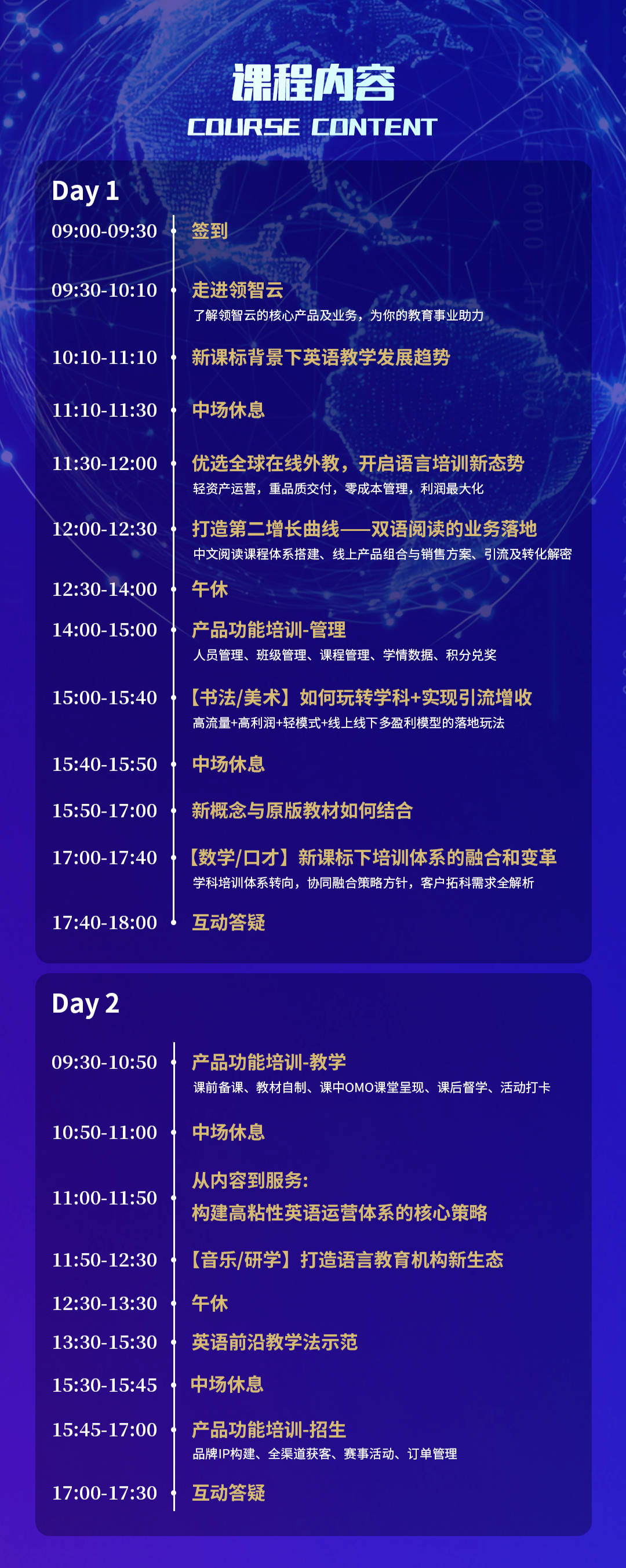 bd539b32f94ebefb9a650eb2c4bb899c.png