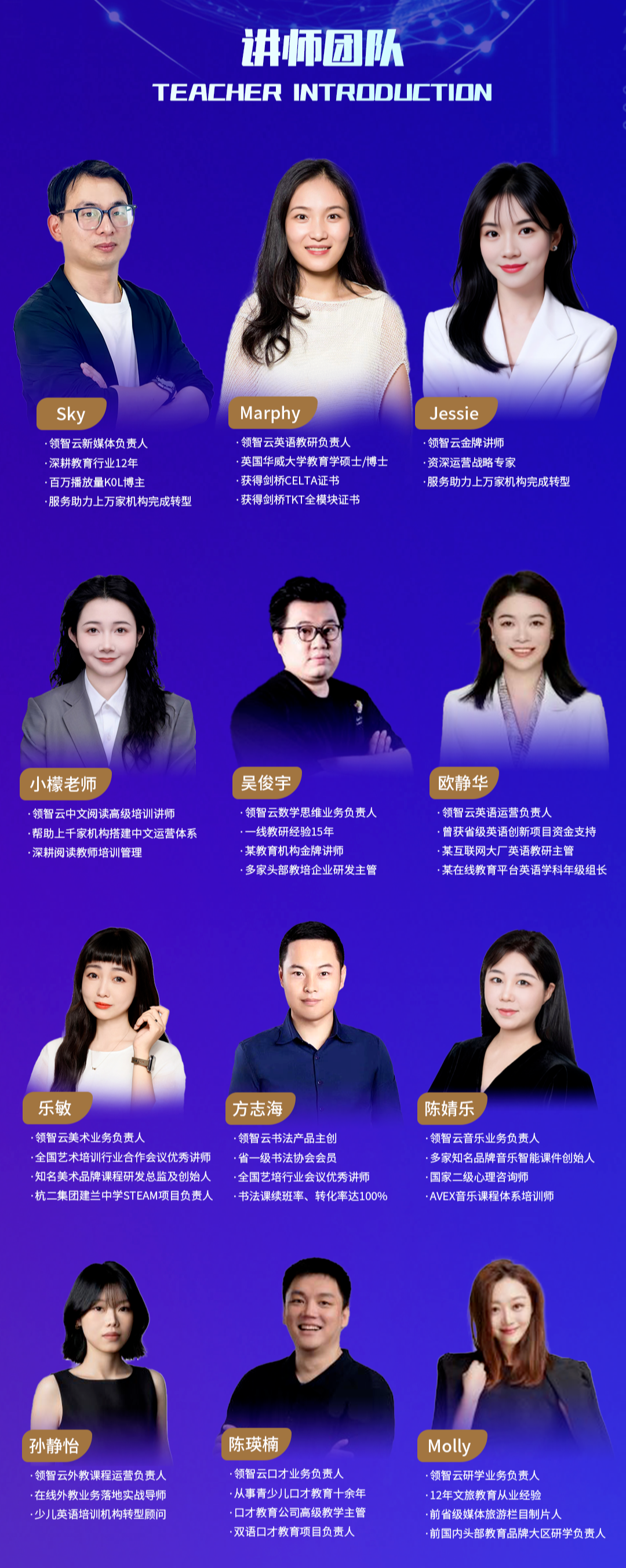 微信图片_2025-09-09_182602_905.png