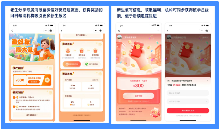 屏幕截图 2025-09-22 105806.png