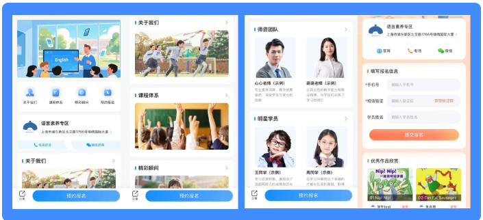 屏幕截图 2025-09-22 105858.png