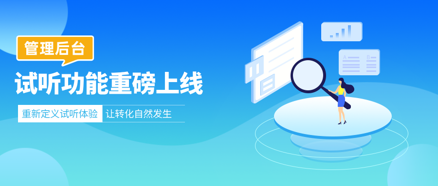 b6c5079a-7ad7-4dbb-a652-88eb2bc37bde.png