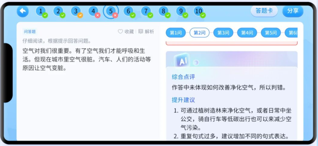 1af7a88dce94ac8749c6e17299f7d9aa.png