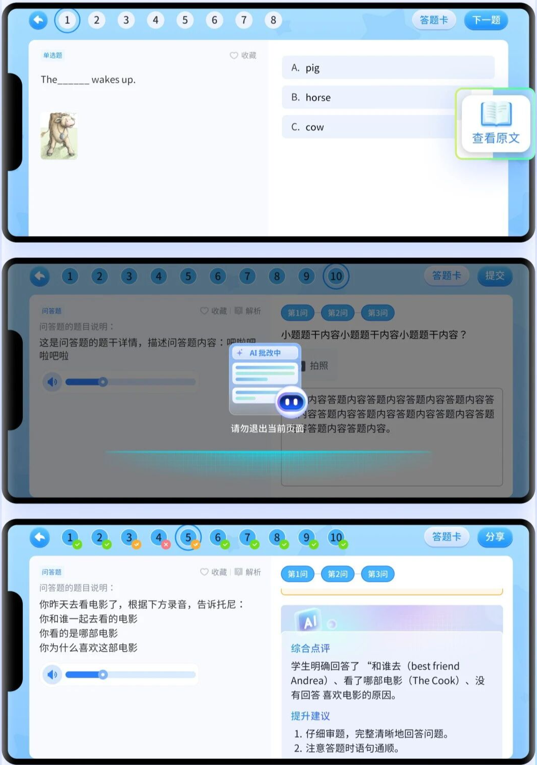 383c9d9568d0b7d3add37dd1ba3baf80.png