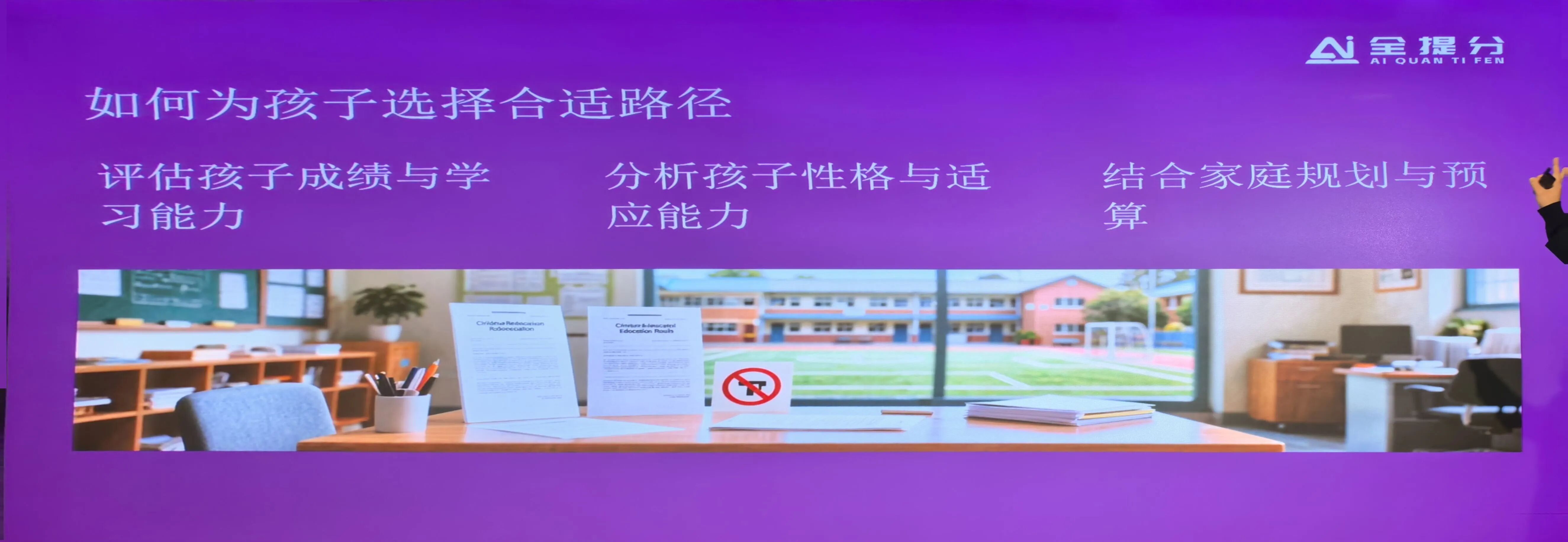 890be4f890eecdda64fe6a9891eb6c6e.jpg